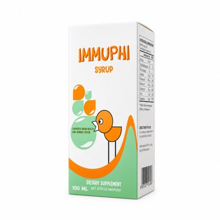 اميوفاي شراب اوميجا immuphi syrup
