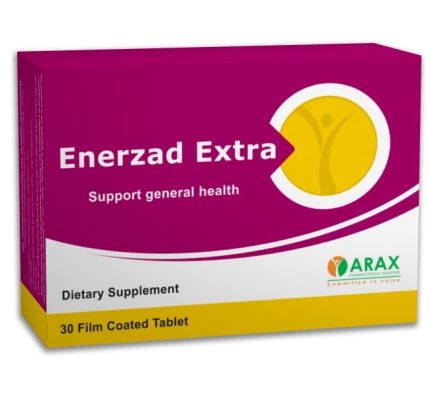 انرزاد اكسترا كبسول enerzad extra
