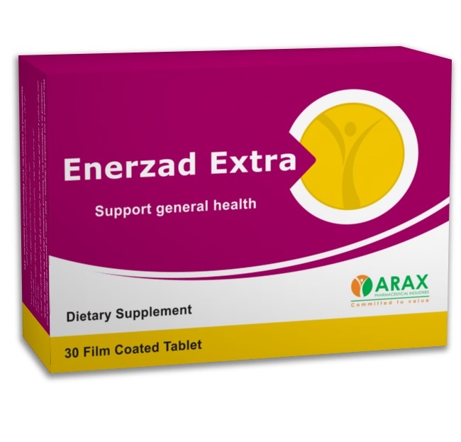 انرزاد اكسترا كبسول enerzad extra انرزاد اكسترا كبسول enerzad extra