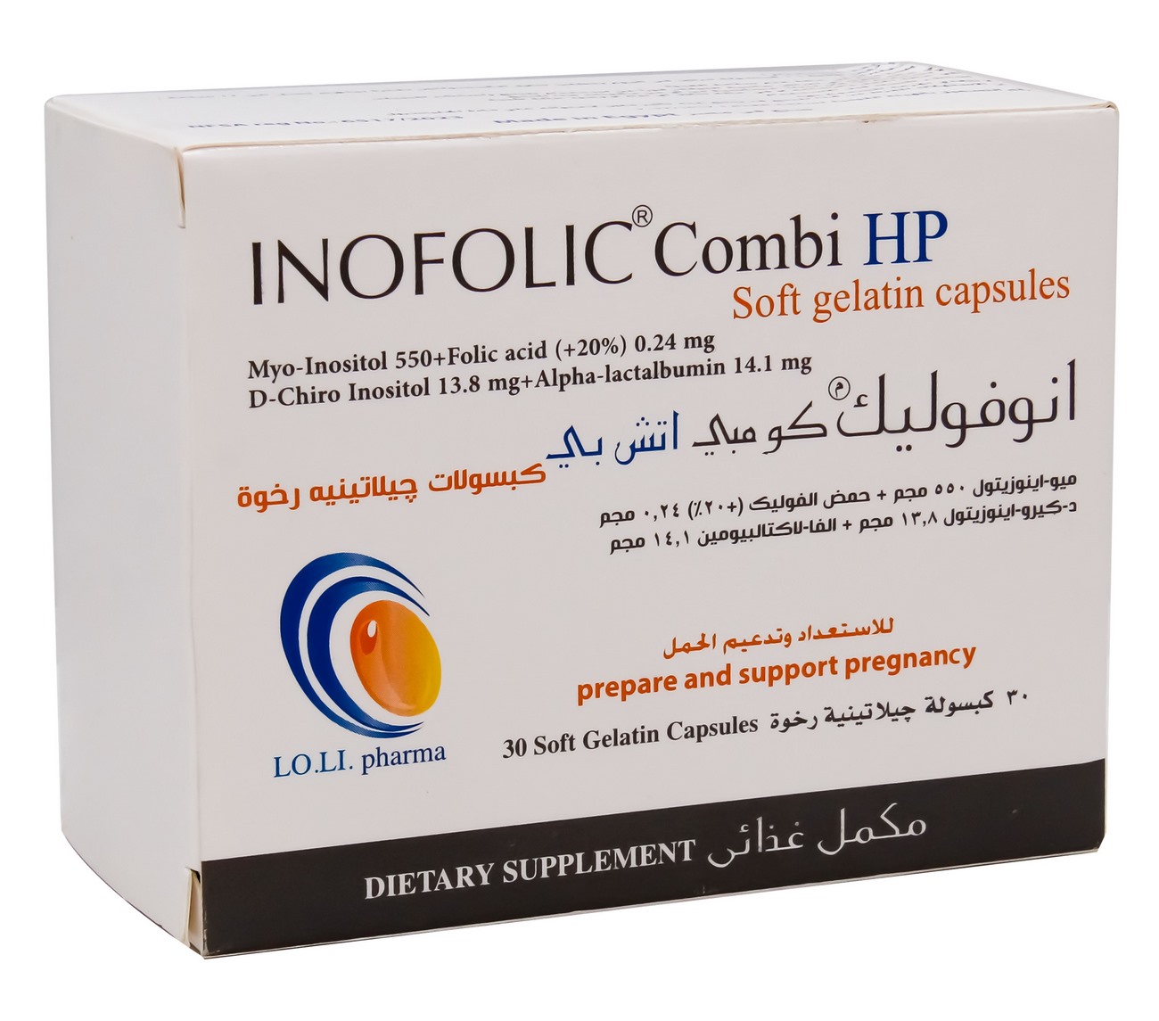 انوفوليك كومبي اتش بي inofolic combi hp انوفوليك كومبي اتش بي | inofolic combi hp - الصورة 1