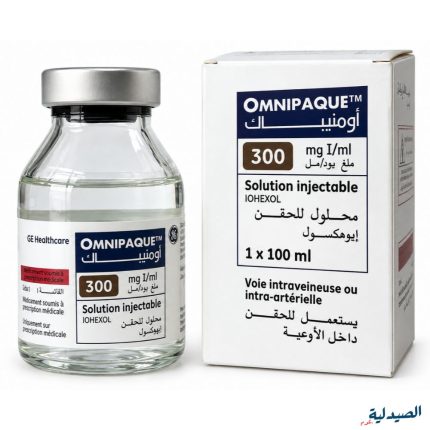 اومنيباك 300 اومنيباك فيال | omnipaque 300