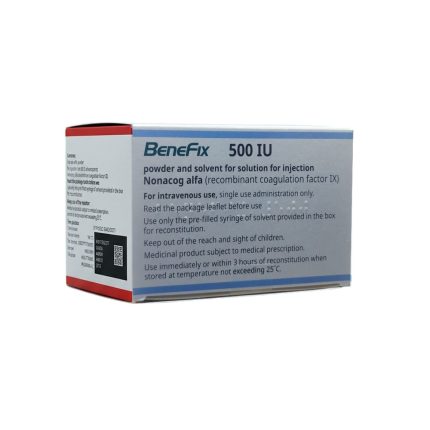 بينيفيكس فيال | benefix 500 iu