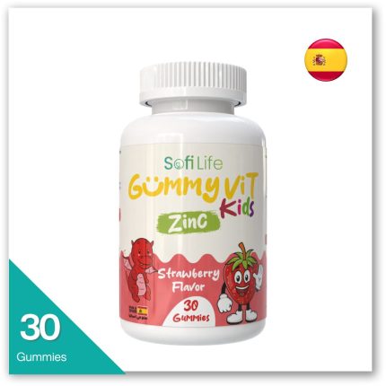سوفي لايف جامي فيت زنك | sofilife gummy vit kids zinc