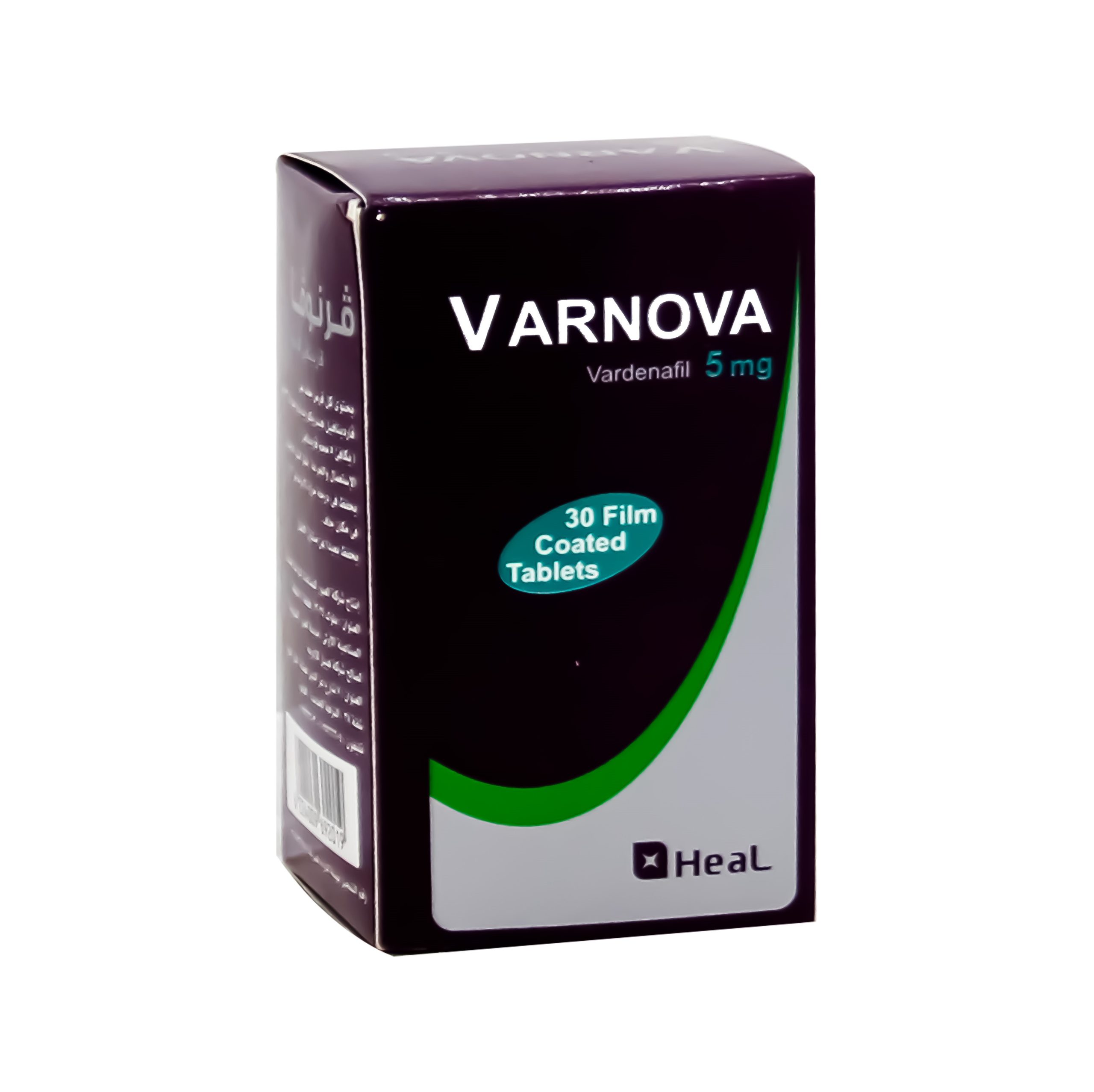 فارنوفا 5 مجم- varnova 5 mg فارنوفا 5 مجم | varnova 5 mg - الصورة 1