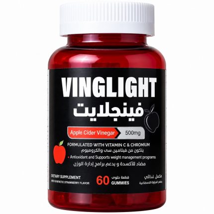 فينجلايت كبسول vinglight 500mg 60gummies