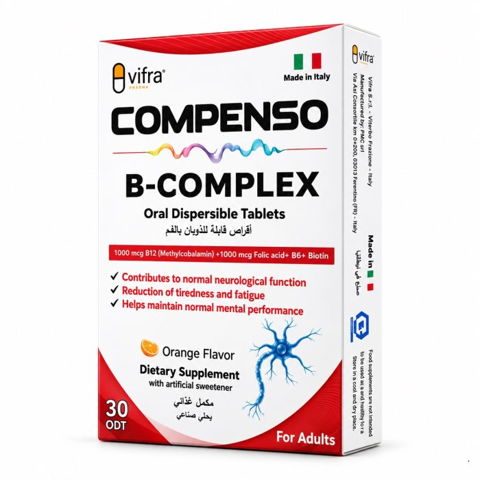 كومبينسو بي كومبلكس 30 قرص قابل للذوبان compenso B complex