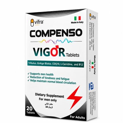 كومبينسو فيجور compenso vigor