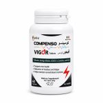 كومبينسو فيجور 60 قرص للرجال compenso vigor