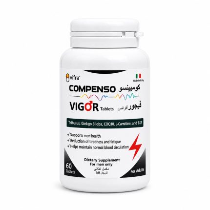 كومبينسو فيجور 60 قرص للرجال compenso vigor