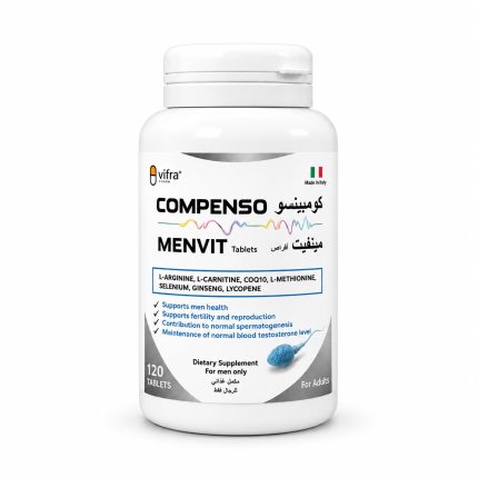 كومبينسو مينفيت لخصوبة الرجال compenso menvit tablets