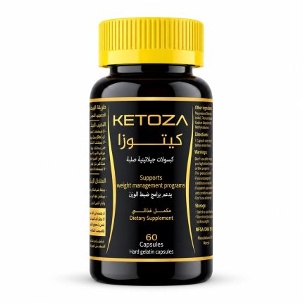 كيتوزا كبسولات للتخسيس KETOZA