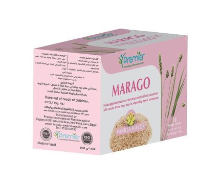 اكياس ماراجو للتخسيس | marago sachet