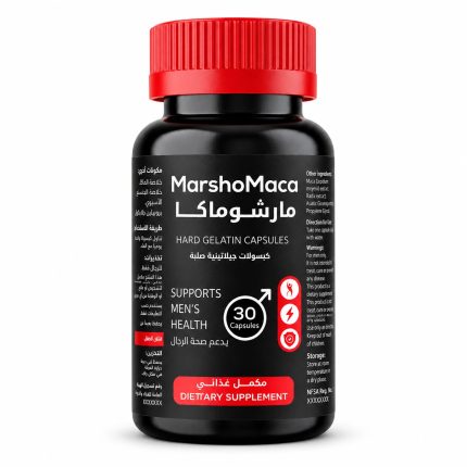 مارشو ماكا للرجال marsho maca