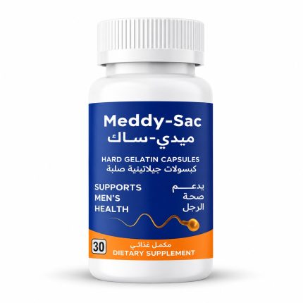ميدي ساك اقراص meddy sac
